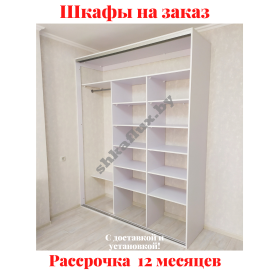 Звоните, Стоимость по запросу. 2-8